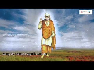 Akhiladhara || Sadguru Sai Seva Sankeerthanalu || Sai Baba Telugu Devotional