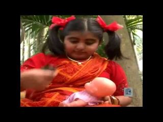 Chotto Khuku | Chotto Khuku Khelchi Aji