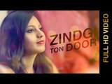 New Punjabi Songs 2014 | Zindgi Ton Door | Guri Sandhu | Latest Punjabi Songs 2014 | Full HD