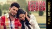 New Punjabi Songs 2014 | Ucchian Udarian | Dil Dhanju | Ruhani Sharma | Latest Punjabi Songs