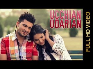 New Punjabi Songs 2014 | Ucchian Udarian | Dil Dhanju | Ruhani Sharma | Latest Punjabi Songs