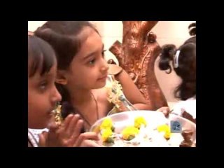 Lakshmi Puja | Chotto Khuku Khelchi Aji