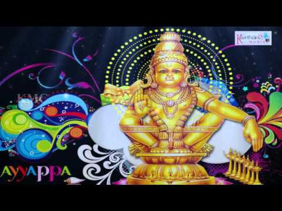 Sabari Giri || Sabharimala Darshanam || Ayyappa Bhakthi Patalu || Keerthana Music