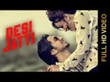 New Punjabi Songs 2014 | Desi Jatti | Sukhraj Sukh | Latest New Punjabi Songs 2014