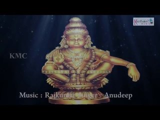 Sabharimala Darshanam || Jola Padana || by Anudeep || Telugu Devotional