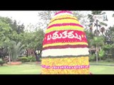 Ammavu Neevenamma || Telangana Bathukamma || Telugu Devotional Song