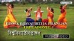 Biswa Bidyatirtha Prangan | বিশ্ব বিদ্যা তীর্থ প্রাঙ্গন | Rabindra Sangeet Video Song | Kaloli Nath