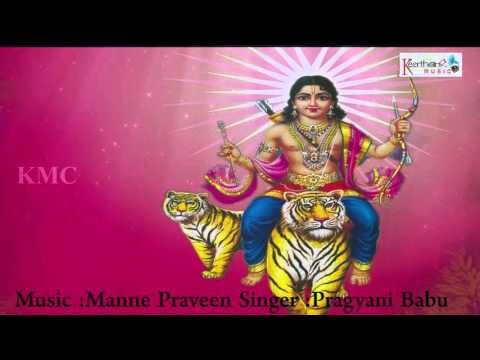 Lord Ayyappa Telugu Devotional Songs || Kanne Swami || Harivarasanam