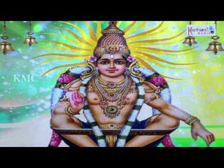 Kondanekki Sharanante || Mani Kanthuni Madhura Geethalu || Ayyappa Devotional