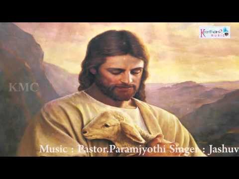 Chrismas Kanthi - Chuchedamani Kolichedamani - Lord Jesus Telugu Songs