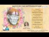 Sadguru Sai Antharangam || Shiridi Sai Telugu Bhakthi Geethalu || Latest Devotional Songs