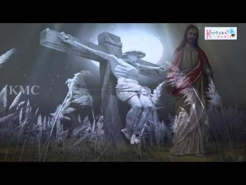 Lokamunu Palinche - Chrismas Kanthi - Yesu Prabhu - Telugu Song - Keerthana Music