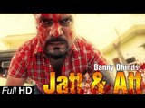 New Punjabi Songs 2015 | Jatt & Att | Banny Dhindsa | Latest Punjabi Song 2015 | Punjabi Songs