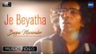 Je Byatha | New Bangla Video Song 2018 | Bappa Mazumder