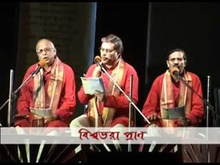 Ebar Tor Mora Genge || Biswavora Pran || BHAVNA RECORDS