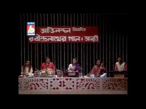 Amare Bandhbi Tora || Ami Phirbo Na Re || Roma Mondal || BHAVNA RECORDS