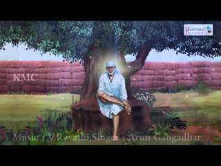 Antaa Nene || Sadguru Sai Antharangam || Sai Baba Songs || by Smt.Mannava (Vinnakota) Revathi