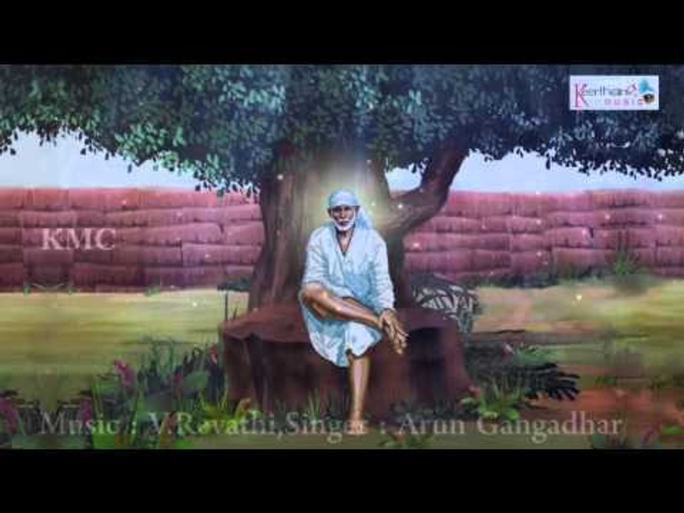 Antaa Nene || Sadguru Sai Antharangam || Sai Baba Songs || by Smt.Mannava (Vinnakota) Revathi