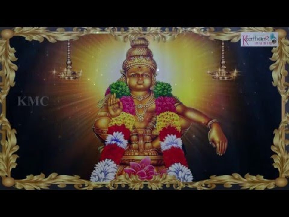 Lord Ayyappa || Pilichina || Sabharimala Darshanam || Telugu Devotional