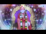 Abhishekam || Sadguru Sai Antharangam || Lord Sai Baba Telugu Devotional