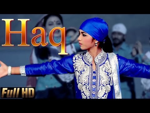 New Punjabi Songs 2015 || Haq || Ginni Mahi || Latest Punjabi Songs 2015 || Full HD