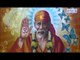Lord Sri Shiridi Sai Baba || Devudanta Samiyanta || Meluko Sri Sai || Telugu Devotional
