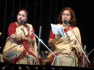 Mono Mor Meghero || Biswavora Pran || BHAVNA RECORDS