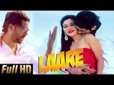 New Punjabi Songs 2015 | Laare | Kuldeep Rasila | Latest Punjabi Songs 2015