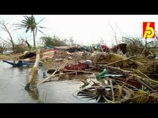 Bharatbarsha || RABINDRANATH THAKUR || BHAVNA RECORDS