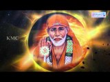 Parama Paavanamaina || Sadguru Sai Antharangam || Sai Baba Telugu Devotional