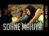 New Punjabi Songs 2015 | Sohne Mahiya | Ess Key Singh | Latest Punjabi Songs 2015