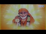 Sri Sainaatha Deevaraaraa || Sri Shiridisai Gaanamrutham || Lord Shiridi Sai Baba Devotional