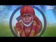 Nee Navvu Mukhamutho || Om Sri Sai Gana Samsevitham || Lord Shiridi Sai Baba Telugu Songs