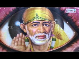 Saibaba Telugu Devotional || Sri Sainaatha Sri Sainaatha || Sri Shiridisai Gaanamrutham