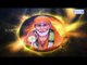 Sai Baba Telugu Devotional || Edi Ni Ghana Modamu || Om Sri Sai Gana Samsevitham