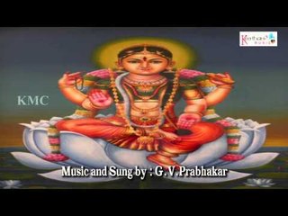 Sri Lalitha Sahasranama Padyaganam || By G.V.Prabhakar || Part - 02