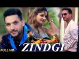 New Punjabi Songs 2015 || Zindgi || AS Parmar || Latest Punjabi Songs 2015