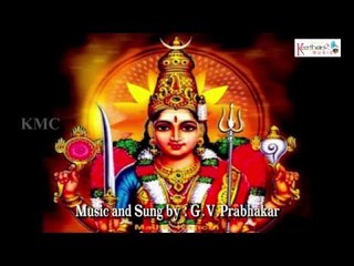 Sri Lalitha Sahasranama Padyaganam || By G.V.Prabhakar || Part - 01