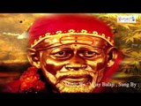 Lord Saibaba - Sri Datta Roopaya -Sri Sai Sudha Madhuri - Telugu Devotional