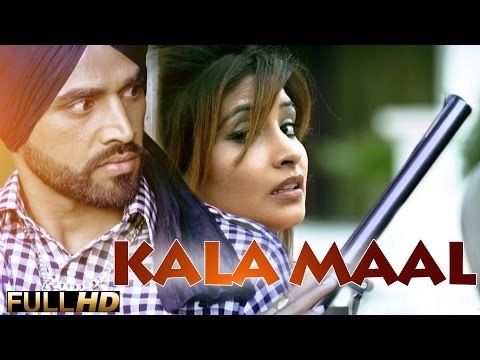 New Punjabi Songs 2015 | KAALA MAAL(AKh Laal) | SANDEEP NO.1 | Latest Punjabi Songs 2015