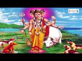 Mantra Pramanam || Sri Datta Gana Tarangini || Lord Dattatreya Telugu Devotional