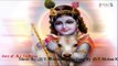 Cheriyashodaku || Lord Shree Krishna Sanskrit Devotional Bhajan || by D.V.Mohan Krishna & Pranavi