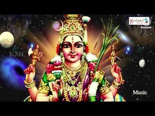 Goddess Lalitha Devi Sanskrit Devotional || Thallimahatripura || Keerthana Music