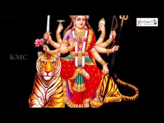 Spoorthy || Durgamba || Goddess Durga Devi Sanskrit Devotional || Music by Parthu