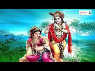 Taraka Bindige || Spoorthy || Lord Shree Krishna Sanskrit Devotional Song