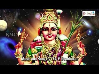 Sri Lalitha Sahasranama Padyaganam || By G.V.Prabhakar || Part - 04