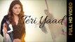 New Punjabi Songs 2015 | Teri Yaad | Shallu Sharma | Latest Punjabi Songs 2015