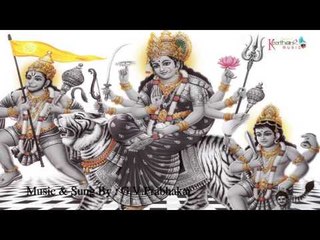 Goddess Kanakadurga Devi Devotional || Shivapaahimam || Music by G.V.Prabhakar