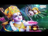 Lord Rama Sanskrit Bhajans || Ennaganu Ramabhajana || Sung by Spoorthy Rao