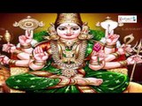 Durga Devi Song | Paahimaam Sri Rajarajeswari || Navaratri Navaratnalu Sampradaya Devi Keerthanalu